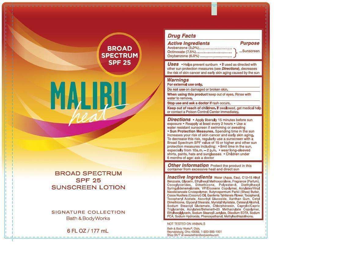 Signature Sunscreen Broad Spectrum SPF 25 Malibu Heat